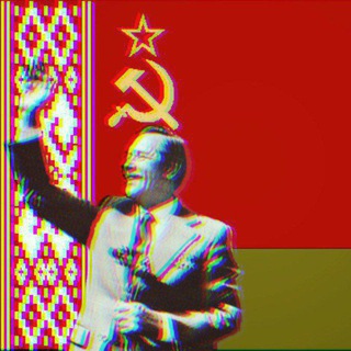 Лагатып тэлеграм-канала bel_commie — Беларускі камуніст