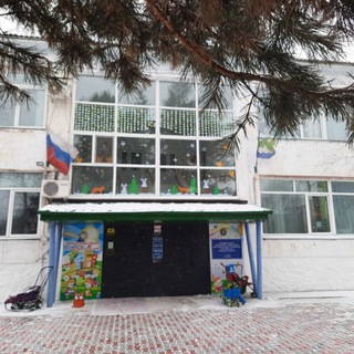Логотип телеграм канала @bel_detsad1_belogorsk — Детский сад N1 Белогорск