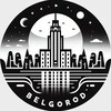 Логотип телеграм канала @bel_nov — Бел.Нов. | Новости Белгорода