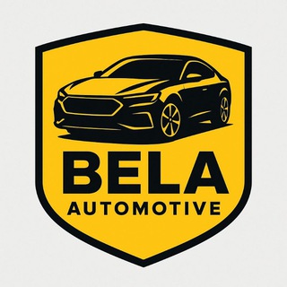 የቴሌግራም ቻናል አርማ bela_auto_tech — Bela automotive⚡