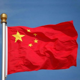 Logo saluran telegram belajarmandarin_id — LEARN CHINESE ONLINE 🇨🇳