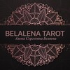 Логотип телеграм канала @belalenatarot — 𓂀 ТАРО—АЛЕНА СЕРГЕЕВНА𓂀