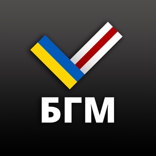Логотип телеграм канала @belamova — Беларусь головного мозга