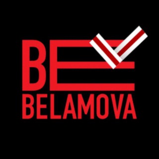 Логотип телеграм канала @belamova24 — Беларусь головного мозга