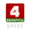 Лагатып тэлеграм-канала belarus4brest — БЕЛАРУСЬ 4 БРЕСТ