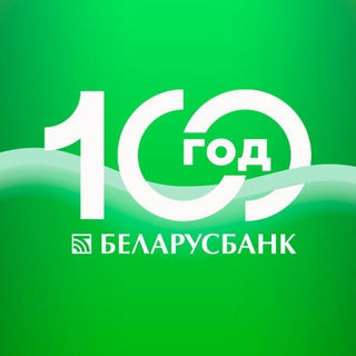 Логотип телеграм канала @belarusbank_channel — Беларусбанк: канал