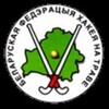 Лагатып тэлеграм-канала belarusfieldhockey — Белорусский хоккей на траве