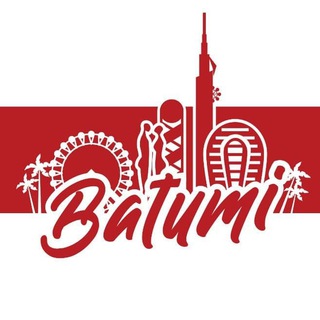 Логотип телеграм канала @belarusinbatumi — Беларусы Батумі ⚪️🔴⚪️ Белорусы Батуми: новости