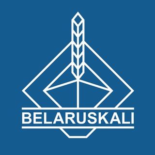 Лагатып тэлеграм-канала belaruskali — Беларуськалий официальный канал