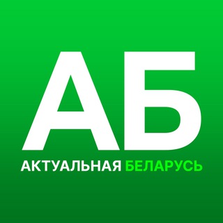 Лагатып тэлеграм-канала belarusneews — КУЗНЕЦОВА. Life в Беларуси