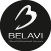 Логотип телеграм канала @belavi72 — BELAVI 🦷 📞 60-70-72 📞955-005