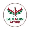 Лагатып тэлеграм-канала belaviareview — БелАвія Агляд