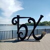 Логотип телеграм канала @belayakholunitsa_news — Белая Холуница - Новости