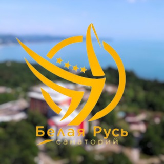 Логотип телеграм канала @belayaruse — Белая Русь