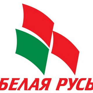 Логотип телеграм канала @belayarusvroo — РОО Белая Русь Витебский район