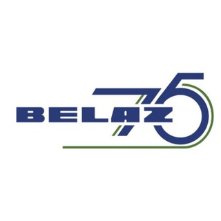 Логотип телеграм канала @belaz14101961 — БЕЛАЗ: ЛЮДИ, СОБЫТИЯ, ФАКТЫ.
