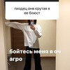 Логотип телеграм канала @beldebbebbe — БелДэб
