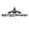 Лагатып тэлеграм-канала beldornii — БелдорНИИ