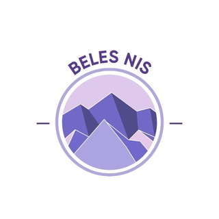 Логотип телеграм канала @belesnis — Beles | NIS Aktau
