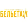 Логотип телеграм канала @beletagshop — БЕЛЬЕТАЖ интернет-магазин