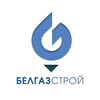 Лагатып тэлеграм-канала belgazstroy — «БЕЛГАЗСТРОЙ холдинг»