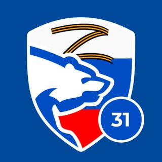 Логотип телеграм канала @belgoroder31 — Единая Россия Белгородская область