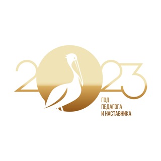 Логотип телеграм канала @belgorodskoeobrazovanie — Образование 31