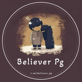 Telegram kanalining logotibi believer_pg — Believer Pg