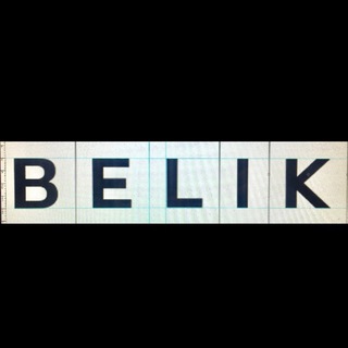 Логотип телеграм канала @belikofficial — belik.official