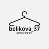 Логотип телеграм канала @belikova37 — belikova_37