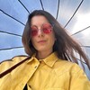 Логотип телеграм канала @belinska_jane — Белинская Евгения(channel)🐉🌾🪐