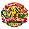Логотип телеграм канала @belissimokrd — ПИЦЦА | РОЛЛЫ | Белиссимо Краснодар Прикубанский