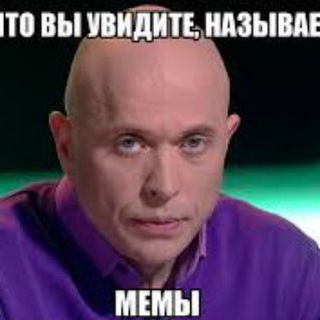 Логотип телеграм канала @beliy_smex — Белый юмор