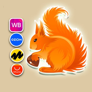 Логотип телеграм канала @belka_tovar — Товары Белки