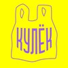Логотип телеграм канала @belkulek — КУЛЁК