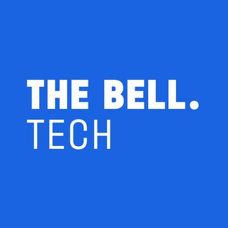 Логотип телеграм канала @bell_tech — 🤖 The Bell Tech