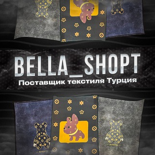 Логотип телеграм канала @bella_shopt — Bella_shopt