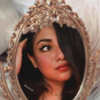 لوگوی کانال تلگرام bella1997ali — مدوؤونة #بيـلاآ✒