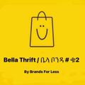 Telegram channel 2 Bella Thrift | ቤላ ቦንዳ #ቁጥር 2 logo
