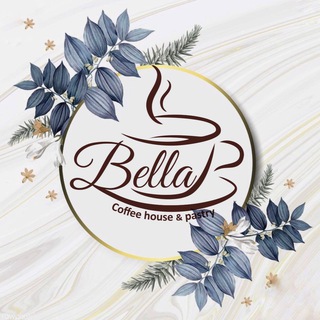 Логотип телеграм канала @bellacakes — Bella coffee house&pastry