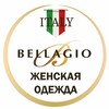 Logo of telegram channel bellagio_italy — BELLAGIO 🇮🇹