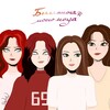 Логотип телеграм канала @bellamionee — белламиона моего мозга