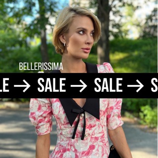 Логотип телеграм канала @bellerissima_resale — Bellerissima Resale