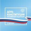 Логотип телеграм канала @belogorsk_adm — Администрация города Белогорск