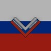 Логотип телеграм канала @belogvardeecchistokrovniy — Чистокровный Белогвардеец