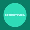 Логотип телеграм канала @belokuriha_org — Белокуриха