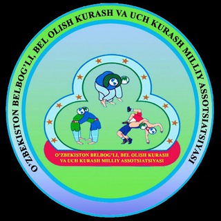 Logo saluran telegram belolish_uchkurash — Бел олиш ва Уч кураш