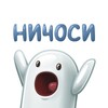 Логотип телеграм канала @belordesigncash — Дешевле не будет! Кешбэк на WB|Ozon