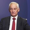 Логотип телеграм канала @belousiv_news — Белоусов в телеграм