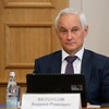 Логотип телеграм канала @belousovlive — Белоусов в Telegram [FAKE]